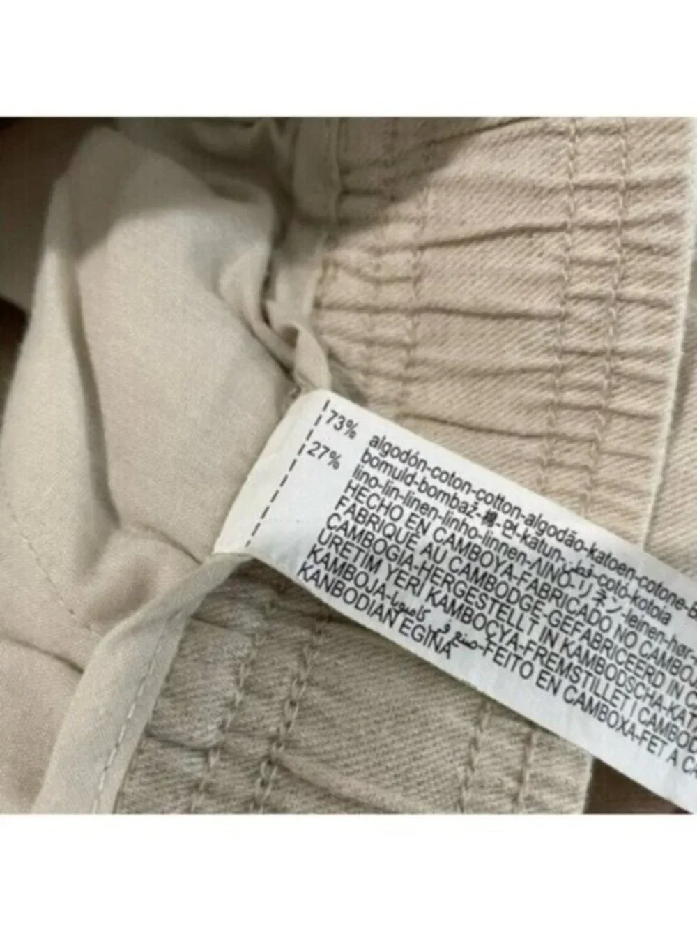 Zara Neutral Cargo Linen Ankle Pants Relaxed Fit Boho Coastal Cream
